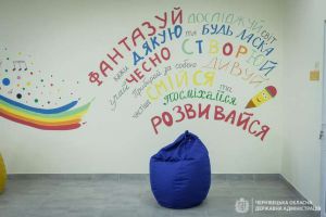 Освітній простір порадує учнів Буковини